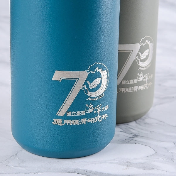 350ml磨砂霧面保溫杯