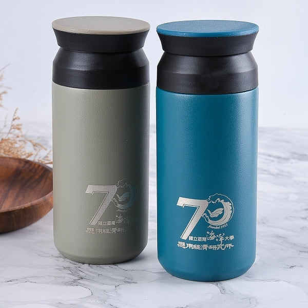 350ml磨砂霧面保溫杯