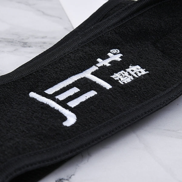 魔鬼氈黑色髮帶