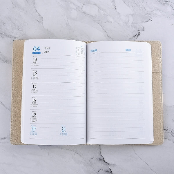 25K拼接工商日誌