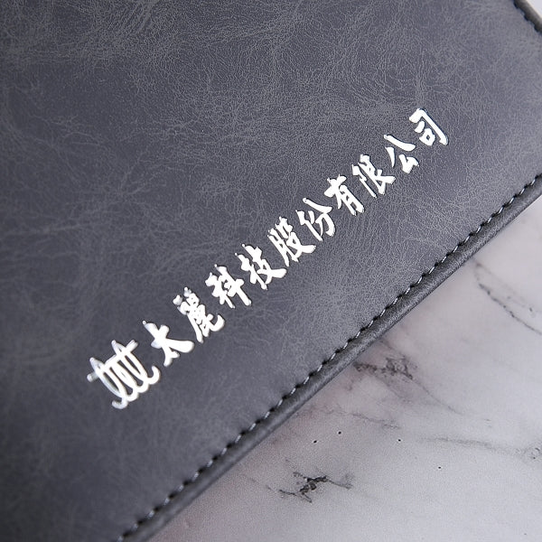 25K少量工商日誌-作品參考-太麗科技(同54EA-0015)