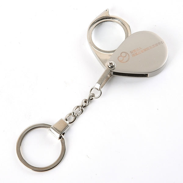 金屬放大鏡隨身鑰匙圈