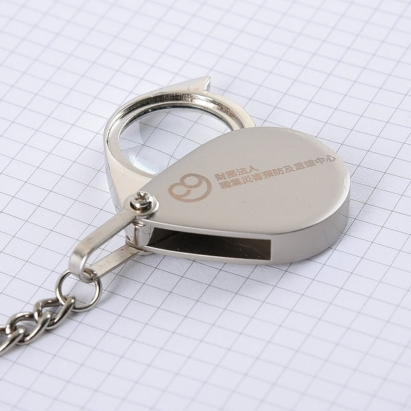 金屬放大鏡隨身鑰匙圈