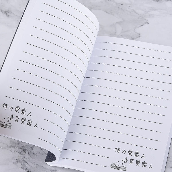 25K麻布質感筆記本