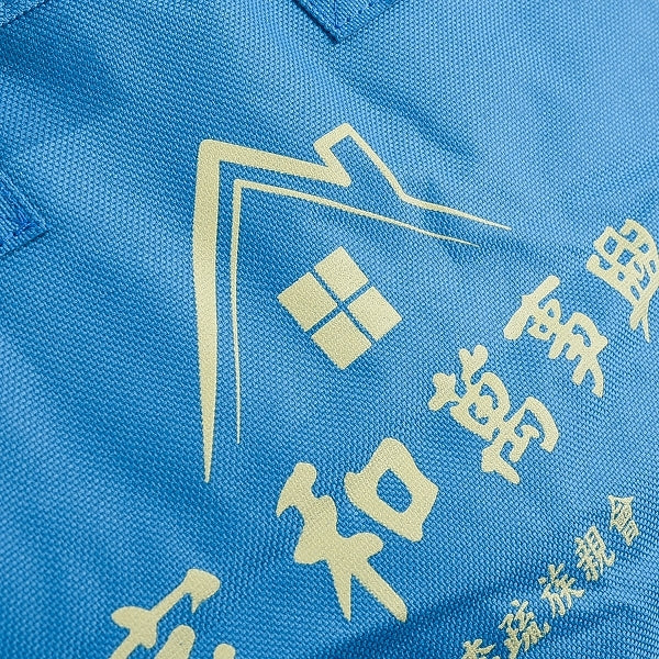 600D牛津布保冷袋