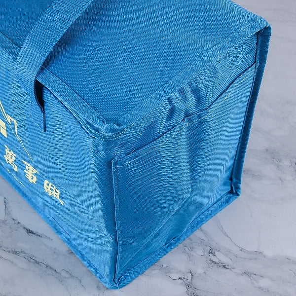 600D牛津布保冷袋