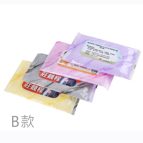 10抽純水廣告濕紙巾