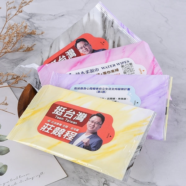10抽純水廣告濕紙巾