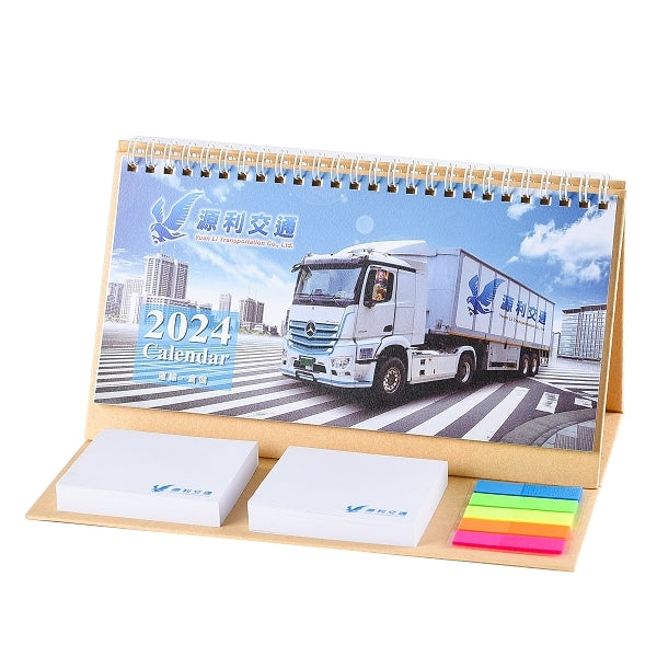 客製化三角桌曆