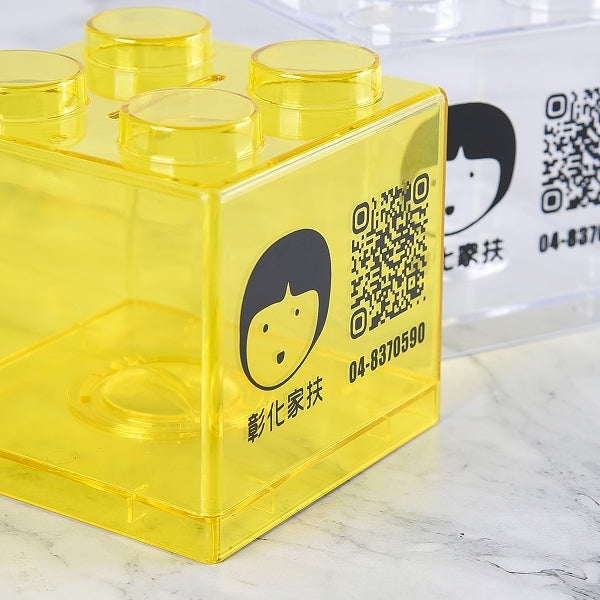 透明積木存錢筒