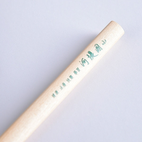 原木鉛筆