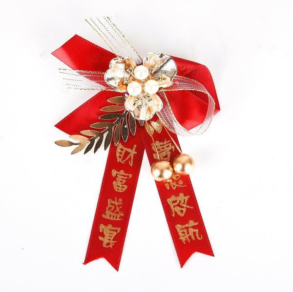 商務會議胸花別針