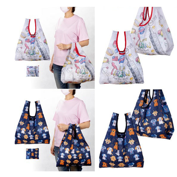 折疊背心型環保袋