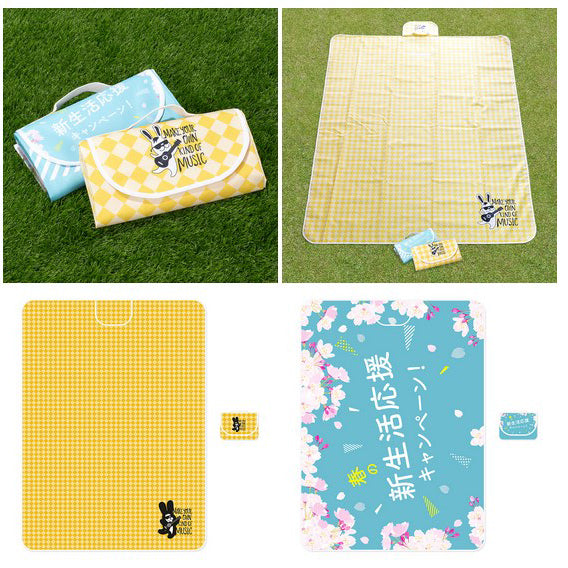 斜紋布防潮摺疊野餐墊