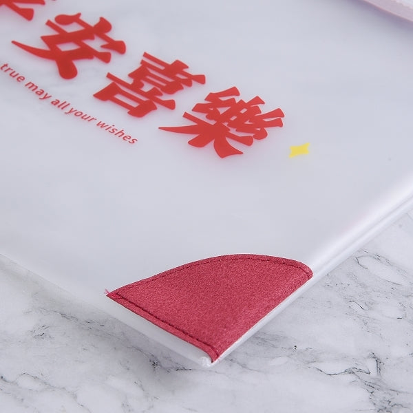 TPU磨砂文件收纳袋