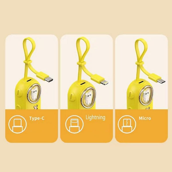 帶線迷你行動電源