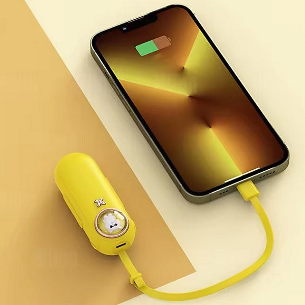 帶線迷你行動電源