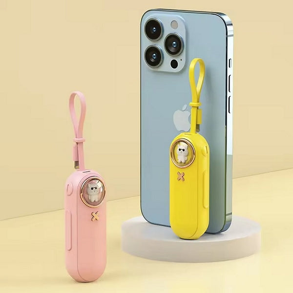 帶線迷你行動電源