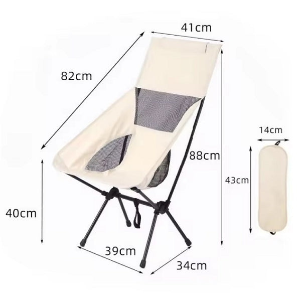 600D牛津布露營月亮椅