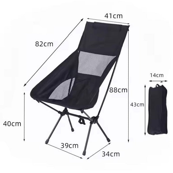 600D牛津布露營月亮椅