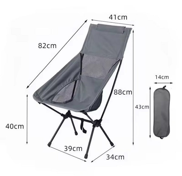 600D牛津布露營月亮椅