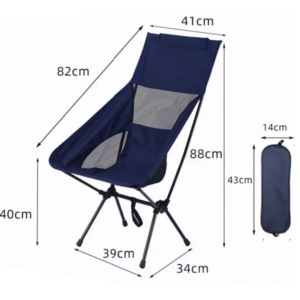 600D牛津布露營月亮椅