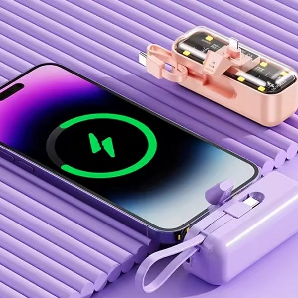 膠囊型行動電源