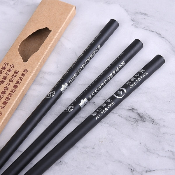 三入原木環保鉛筆組