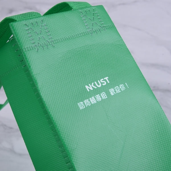 熱壓不織布覆膜袋