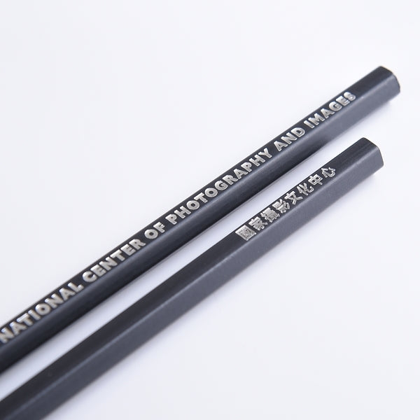 六角黑木鉛筆