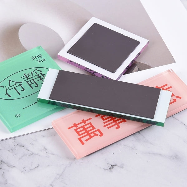 壓克力冰箱磁鐵貼