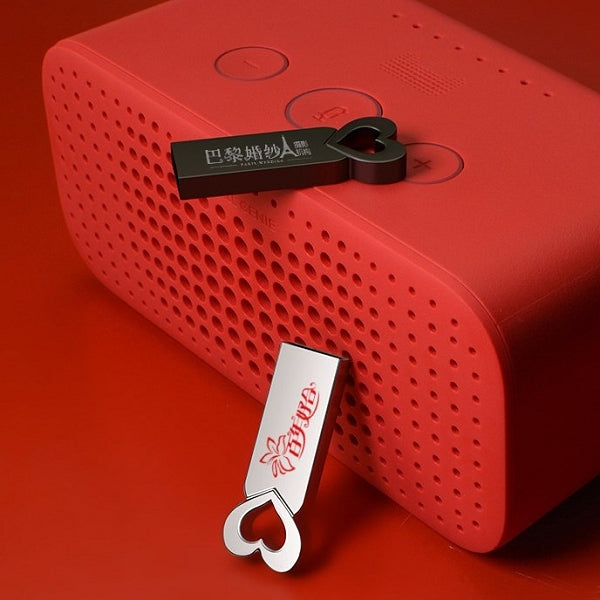 愛心造型隨身碟