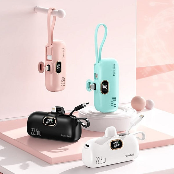 口袋型行動電源