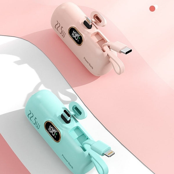 口袋型行動電源