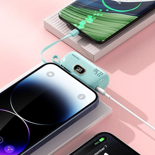 口袋型行動電源