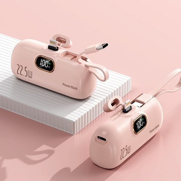 口袋型行動電源