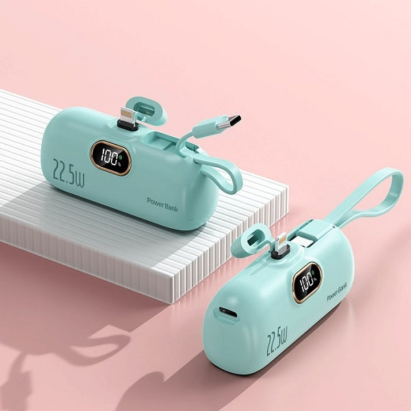 口袋型行動電源