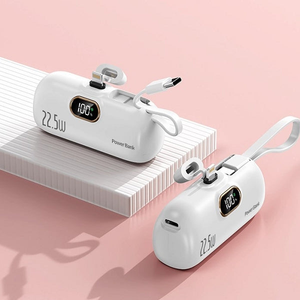 口袋型行動電源