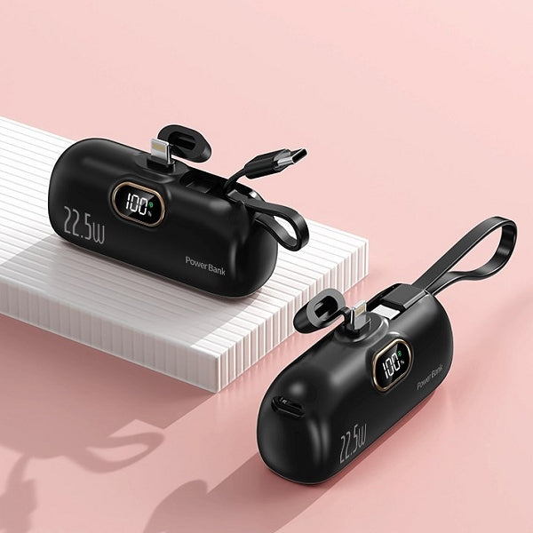 口袋型行動電源