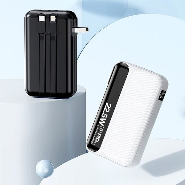 20000毫安行動電源