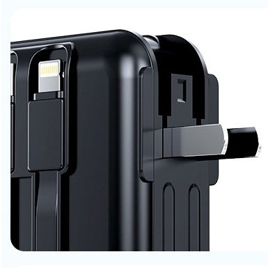 20000毫安行動電源