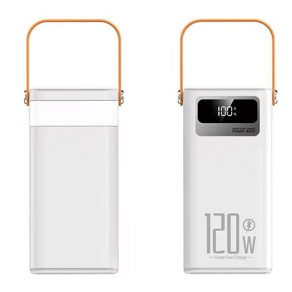 大容量快充照明行動電源