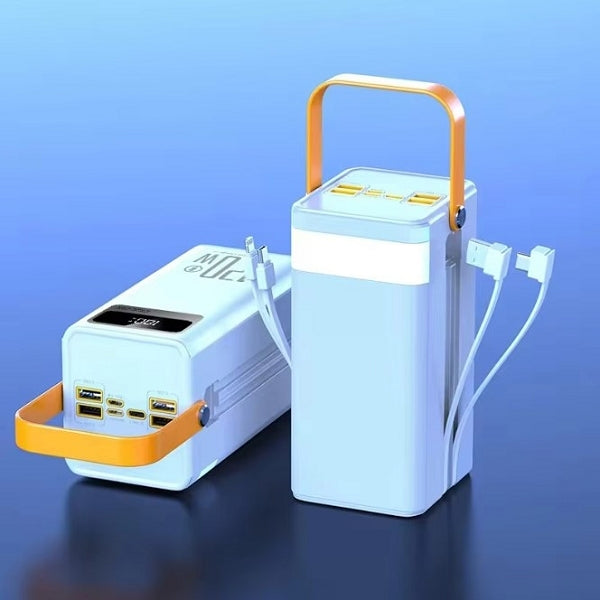 大容量快充照明行動電源