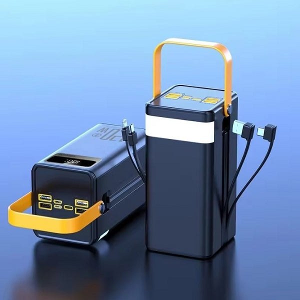 大容量快充照明行動電源