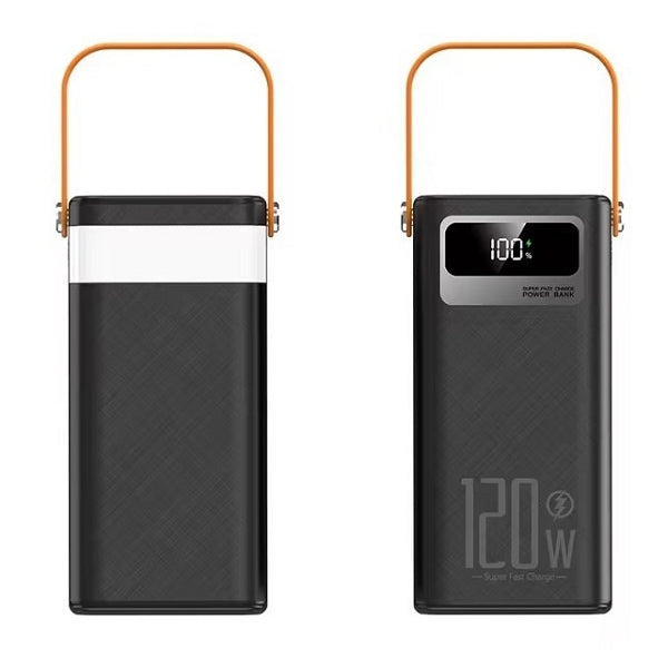 大容量快充照明行動電源