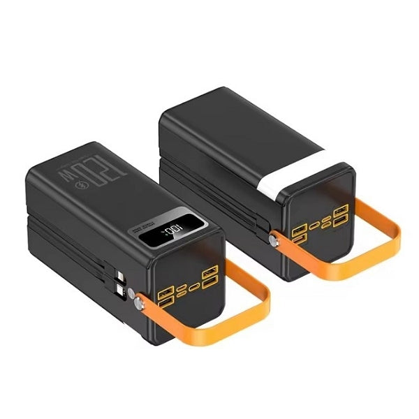 大容量快充照明行動電源