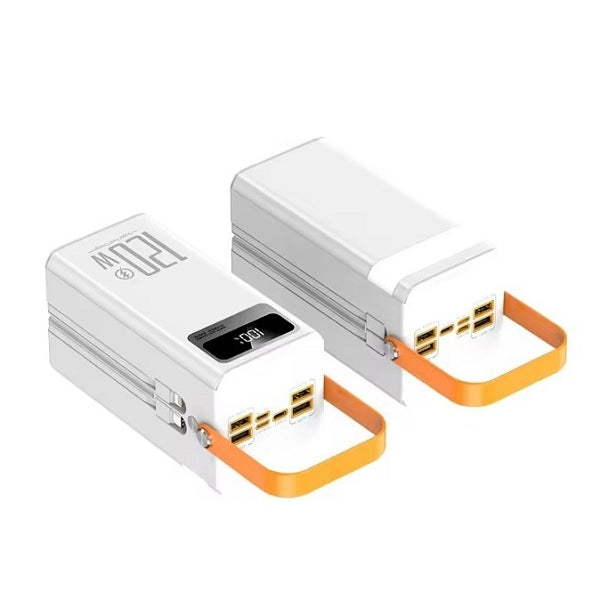 大容量快充照明行動電源