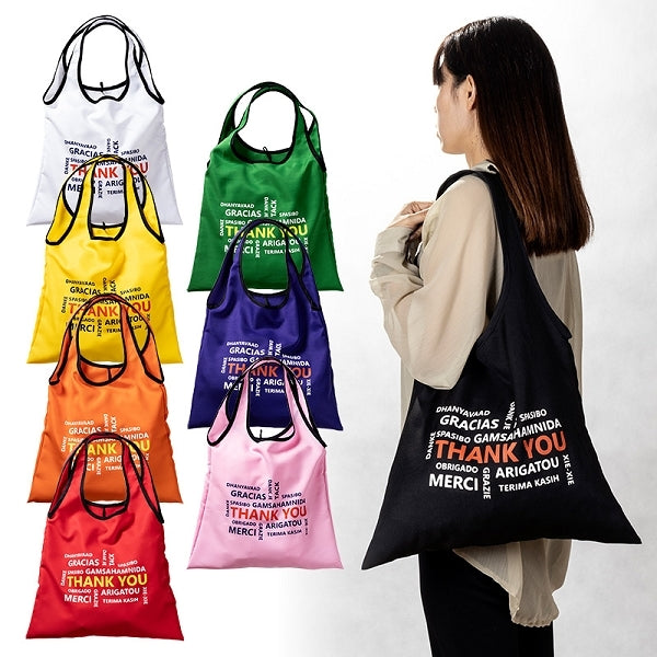 客製印刷折疊購物袋