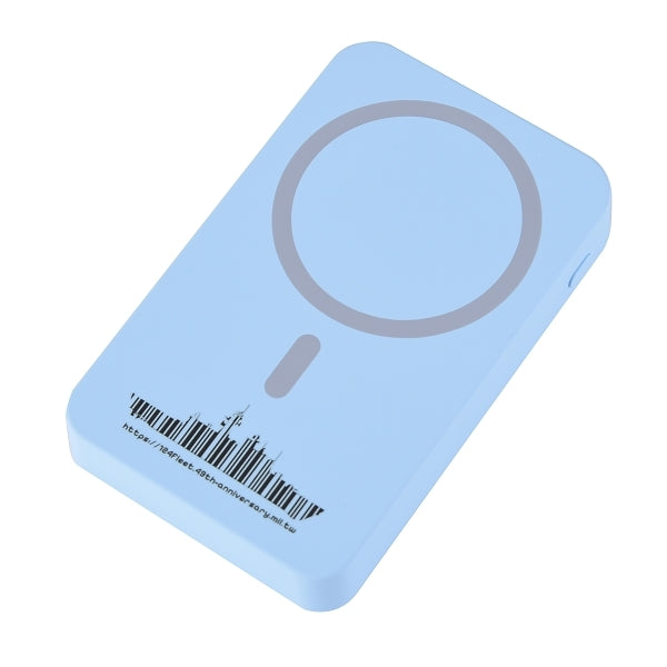 隨身磁吸無線行動電源