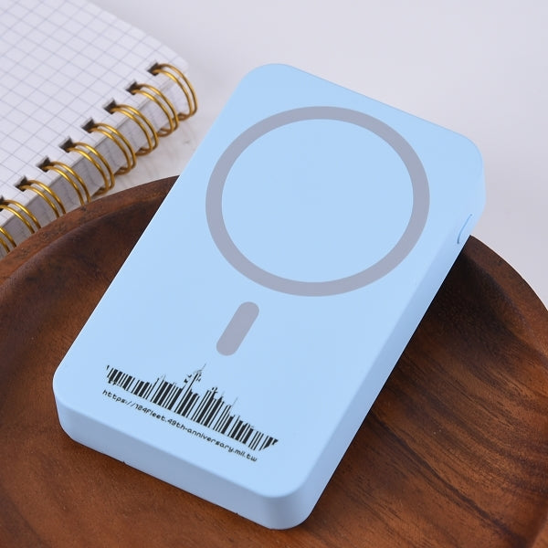 隨身磁吸無線行動電源